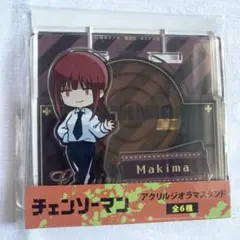 02.マキマ アクリルジオラマスタンド 「チェンソーマン」