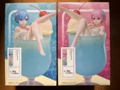 リゼロ レム ラム クリームソーダ フィギュア　ラウンドワン限定 ２体セット