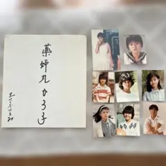 小島瑠璃子 直筆サイン入りポラ チェキ - メルカリ
