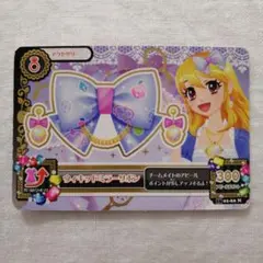 Item thumbnail for item 5fb9d4ec-fb4c-4ff1-9d41-8f7607c9e34b