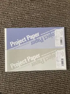 Item thumbnail for item 62f6c399-a07c-46f6-bbd1-338a327a6bfc