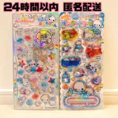 【正規品】 ぷくぷくあわわちゃん 光るジュエルプチドロップ　ウォーターインシール
