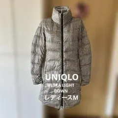 UNIQLO ウルトラライトダウン ロングコート レディースMサイズ