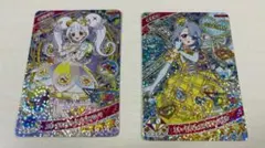 ひみつのアイプリ える リング