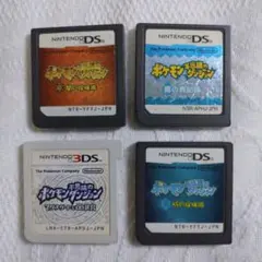 DS.3DSソフトのみ　ポケモン不思議のダンジョン4本まとめ　動作確認済み