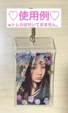 トレカキーホルダー おもちゃ