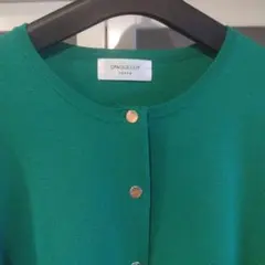 （新品未使用）OPAQUE.CLIP グリーン ニットカーディガン