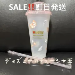 香港ディズニー　リーナベル　スタバ　リユーザブルカップ リーナベルタンブラー