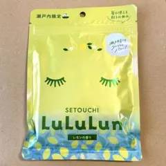 瀬戸内限定　ルルルン　フェイスマスク　７枚入り