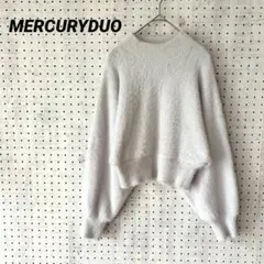 MERCURYDUO マーキュリーデュオ シャギーニット プルオーバー F