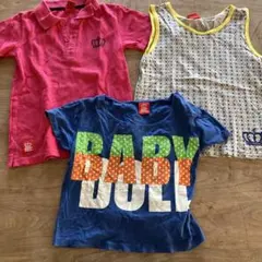 Item thumbnail for item e952b662-6e45-44ae-b24d-8534abef6cd0