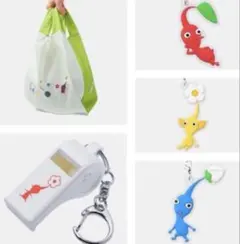 ピクミン ホイッスルキーホルダー エコバッグ どこでもチャーム ニンテンドーのサムネイル