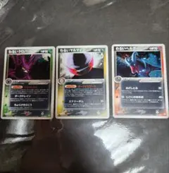 2025年最新】わるいマルマイン2004の人気アイテム - メルカリ