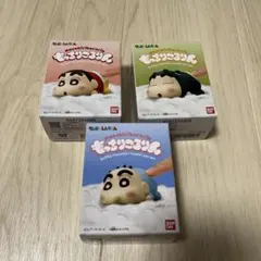 【未開封】クレヨンしんちゃん　もっちりころりん　 3種セット