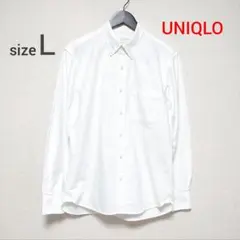 UNIQLO オックスフォードシャツ 長袖 白 Ｌ