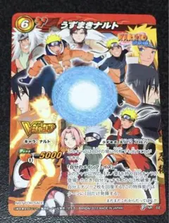 ミラバト ナルト tcg プロモーションカード うずまきナルト 九尾 仙人