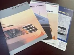 トヨタ アルファード G 10系前期カタログセット　2002年5月