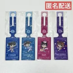 名探偵コナン 隻眼の残像 くら寿司 オリジナルグッズ ラゲッジタグ コンプリート
