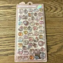 ボンボンドロップシール　はむはむボンボン