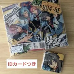 あんスタ　TRIP Crazy:B