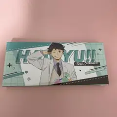 2026年最新】ハイキューバレンタインの人気アイテム - メルカリ