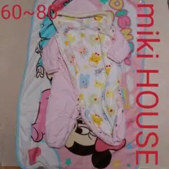 ★美品★ミキハウス★ベビーコート　60~80★おくるみ★中綿　コート★赤ちゃん★
