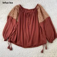 lefua lea レファレア カットワーク刺繍切替カットソー オフショル 長袖のサムネイル