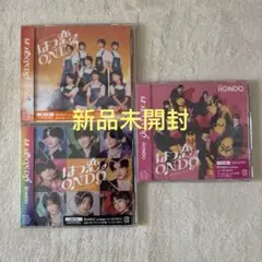【新品未開封】iiONDO はつ恋ONDO 湯けむり盤 アヒル盤 温度計盤 3枚