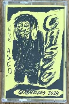 Item thumbnail for item 24a55d75-ffa9-4f62-91e8-41749f0c7c2f