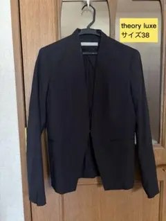【美品】セオリーリュクス　ジップアップブルゾン　ジャケット　ブラック　38サイズ 美品 theory luxe セオリーリュクス コットン×ナイロン ワイドスリーブ
