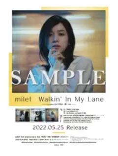 milet Always You 特典ポスター単体 新品 r - メルカリ