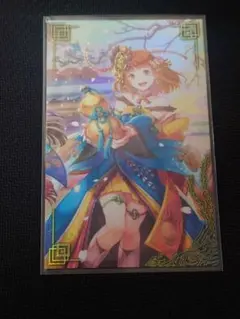 Item thumbnail for item 1322c07f-9179-464f-8abd-0fd4a5942cd2