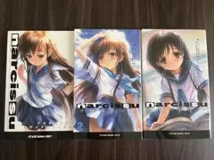 2026年最新】ナルキッソス 小説の人気アイテム - メルカリ