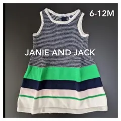 ✨️美品✨️Janie and Jack ニットワンピース 【6-12M】のサムネイル