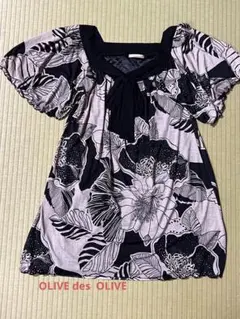 OLIVE des OLIVE 花柄チュニック値下げ