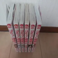 はたらく細胞 1〜6巻 全巻セット