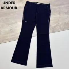 アンダーアーマー★薄手★全方向ストレッチ★パンツ 【レディース サイズL】