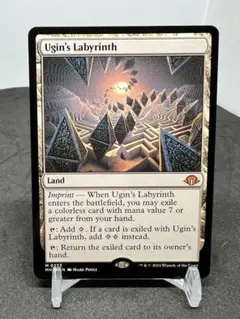 [EN] ウギンの迷宮 / Ugin's Labyrinth