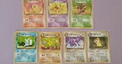 【旧裏】ポケモンカード　わるいシリーズ　7枚のサムネイル