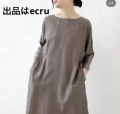 美品！evam eva ワンピース　yoli suzuki takayuki