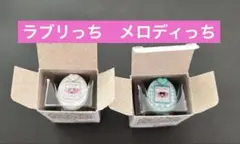 たまごっち4 リンコレ　ラブリっち　メロディっち　ガチャ