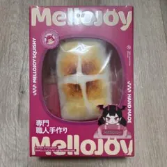 Mellojoy スクイーズ お餅 ねっとりヨーグルト
