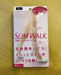 ストッキング