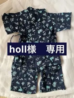 Item thumbnail for item 53170381-2efe-46b6-82b6-6c0044e54fe9