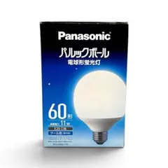 パナソニック パルックボール プレミア EFA15EN/10H 60形 昼白色