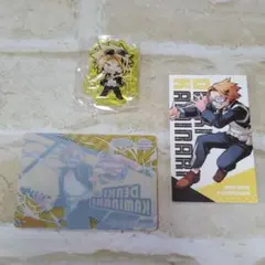 ヒロアカ　上鳴電気