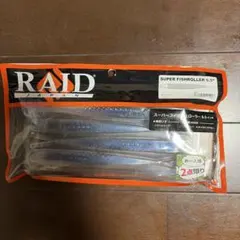 【RAIDJAPAN】スーパーフィッシュローラー　6.5インチ　ザコのサムネイル