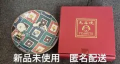 スヌーピー 九谷焼 豆皿 箱付き 新品未使用のサムネイル