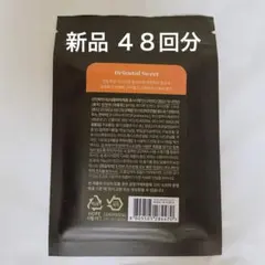 りえ様 リクエスト 3点 まとめ商品