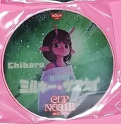ミルキーサブウェイ カップヌードル 蓋どめ ハガ - メルカリ